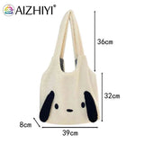 Fluffy Top-handle Bag Animal Pattern Large Capacity Soft Casual