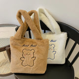 Plush Women's Bear Print Shoulder Bag