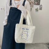 Plush Women's Bear Print Shoulder Bag