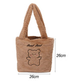 Plush Women's Bear Print Shoulder Bag