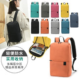 Polyester Backpack for 15.6