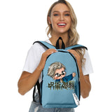 Jujutsu Kaisen Student Backpack 3D Print Waterproof Travel Bag