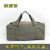 Canvas Men's Travel Bag with High Shoulder Portable Handbag