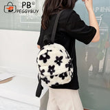 Preppy Style Women Flowers Printing Soft Plush Backpack