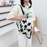 Preppy Style Women Flowers Printing Soft Plush Backpack