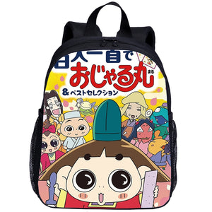 Prince Mackaroo Toddler Backpack Small Baby Book Bag Preschool