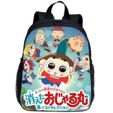 Prince Mackaroo Toddler Backpack Small Baby Book Bag Preschool