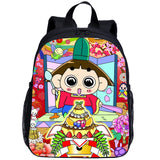 Prince Mackaroo Toddler Backpack Small Baby Book Bag Preschool