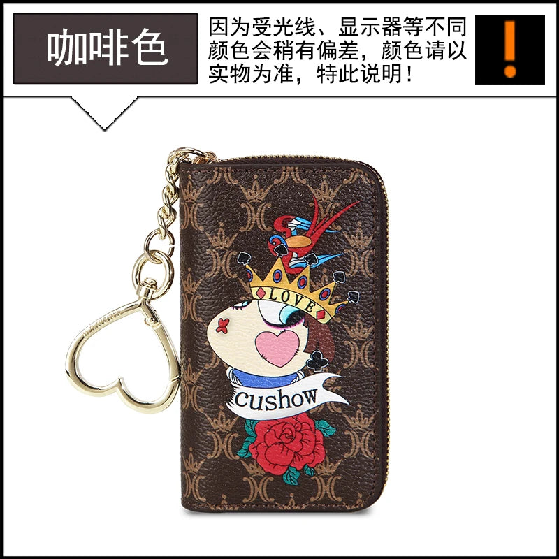 Small Leather Key Case with Key Ring