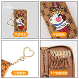 Small Leather Key Case with Key Ring