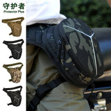 Reflective Motorcycle Riding Waist Bag Leg Bag Crossbody Bag