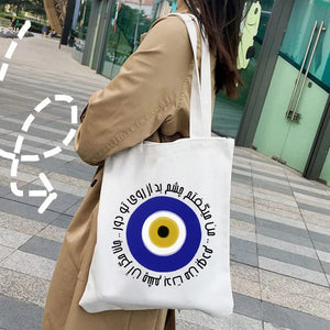 Psychedelic Evil Eye Women Canvas Shoulder Handbags Totes