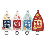 Cartoon Animals Printed Leather Car Pouch Wallet