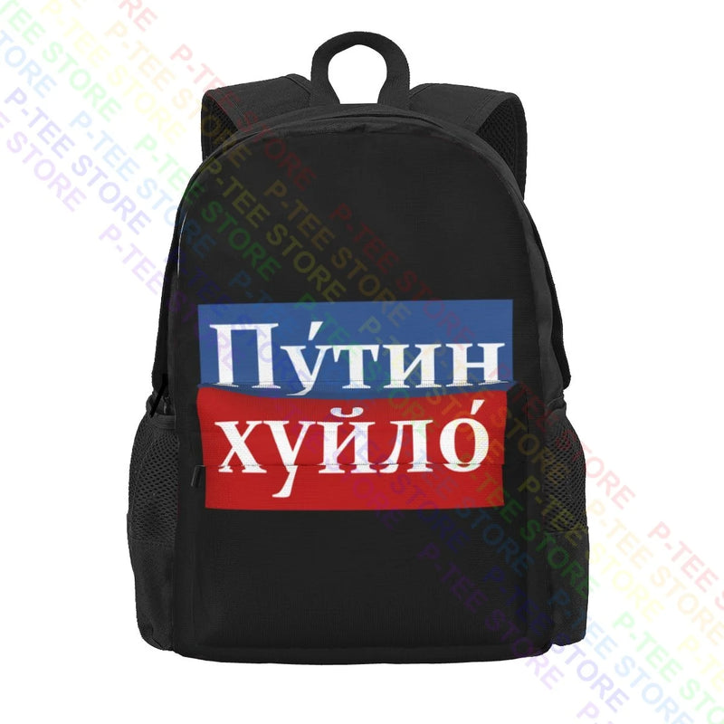 Putin Khuilo Gym Tote Bag Clothes Backpack