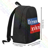 Putin Khuilo Gym Tote Bag Clothes Backpack