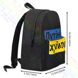 Putin Khuylo Large Capacity Backpack Gym Softback Personalised Multi-function