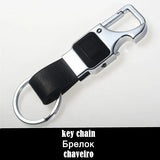 Men Leather Key Chain Car Key Ring LED Bottle Opener Multifunctional Tool Y16