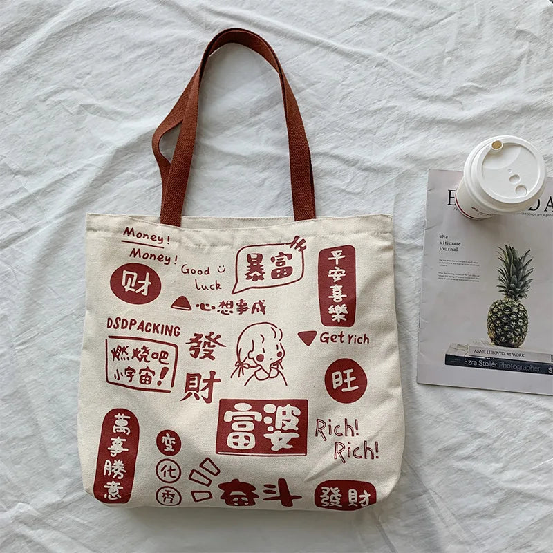 Canvas Shoulder Bag for Women Large Capacity Handbag