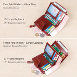 RFID Tri-fold Short Women Wallet with Coin Zipper Pocket