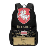Belarus National Flag 3D Print Book Bag Set for Boys Girls Kids Backpack