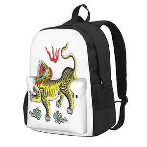 Formosa Backpacks Men's & Women's Retro Bag For School Girls