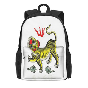 Formosa Backpacks Men's & Women's Retro Bag For School Girls