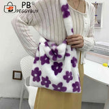 Leopard Print Shoulder Bag Soft Plush Winter Tote