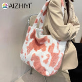 Creative Cow Milk Printing Shoulder Bag Plush Underarm Bag