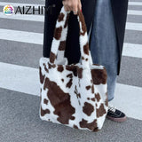 Creative Cow Milk Printing Shoulder Bag Plush Underarm Bag