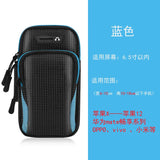 Water Resistant Running Armband for iPhone 13/12/11 Pro/XR, Galaxy S9/S8