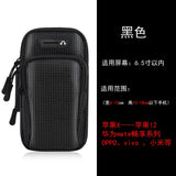 Water Resistant Running Armband for iPhone 13/12/11 Pro/XR, Galaxy S9/S8