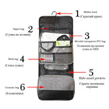 Portable Foldable Hook Wash Bag Organizer for Men and Women