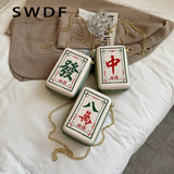 Chinese Mahjong Crossbody Bag Chain Shoulder Messenger PU Leather