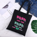 Saiki K Reusable Shopping Tote Bag Gift Handbag