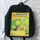 Japanese Campus Backpack for Students