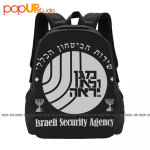 Israeli Security Agency Backpack Gymnast Bag