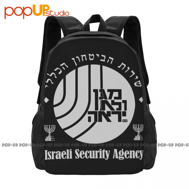Israeli Security Agency Backpack Gymnast Bag