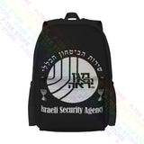 Israeli Security Agency Backpack Personalized