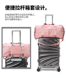 Wet Dry Separation Sports Gym Bag for Women