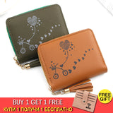 Short Women Wallets Tassel Hasp Coin Purse Female Clutch