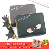 Short Women Wallets Love Tassel Hasp Coin Purse Card Holder Clutch