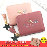 Short Women Wallets Tassel Hasp Coin Purse Card Holder Female Clutch Money Bag