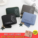 Short Women Wallets Love Tassel Hasp Coin Purse Card Holder Female Clutch Money