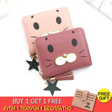 Short Women Wallets Tassel Hasp Coin Purse Card Holder Clutch