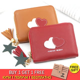 Women Wallets Tassel Hasp Coin Purse Card Holder Clutch Money Bag PU Leather