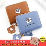 Women Wallet Love Tassel Hasp Coin Purse Card Holder Female Clutch Money Bag