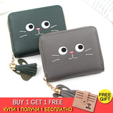 Short Women Wallets with Tassel Hasp Coin Purse