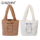 Little Bear Print Plush Shoulder Bag Women Autumn Winter Casual Large Capacity