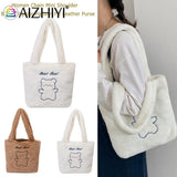 Little Bear Print Plush Shoulder Bag Women Autumn Winter Casual Large Capacity