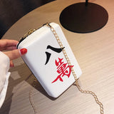 Ethnic Style Mahjong Printing Chain Shoulder Bag Pu Leather Messenger Bag